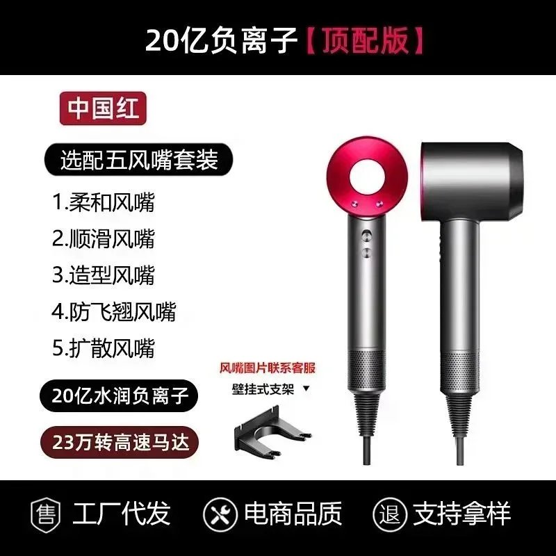 3*High-end version option