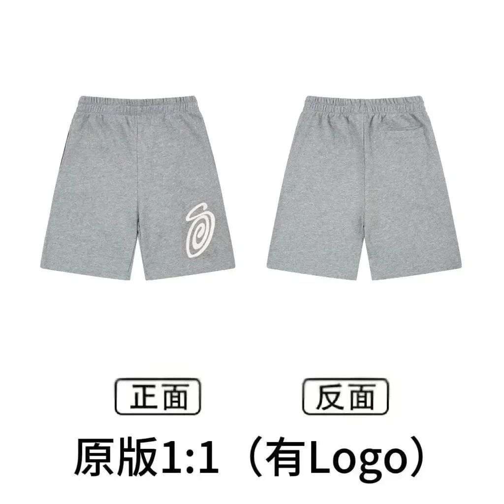 S-12 option
