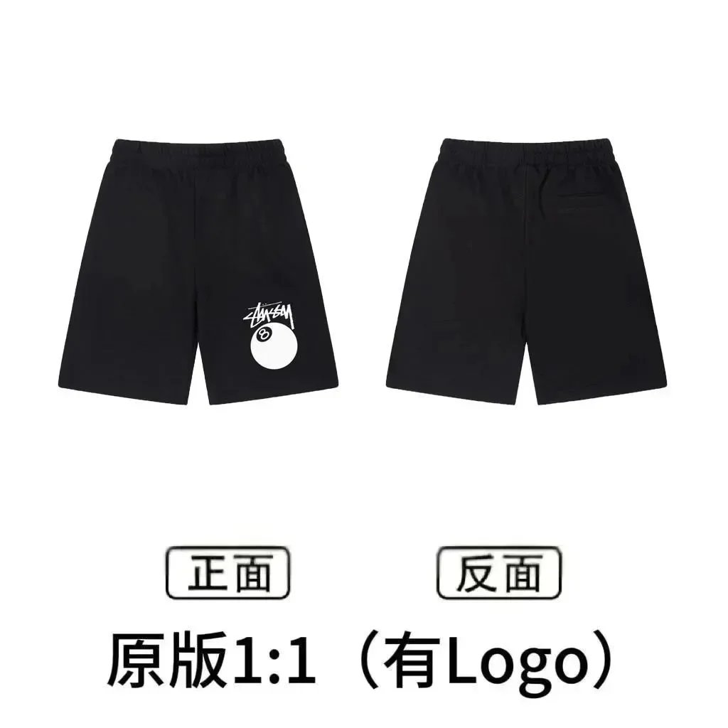 S-15 option