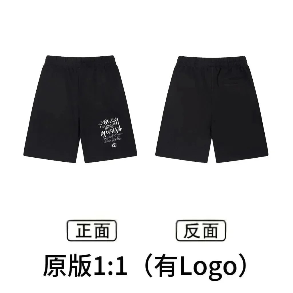 S-19 option