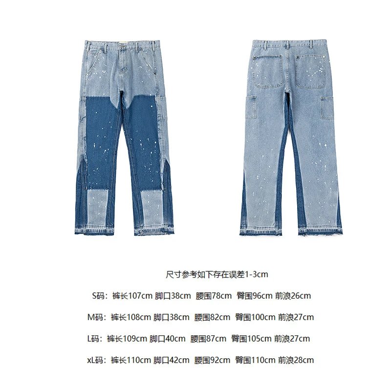 4091蓝色 option