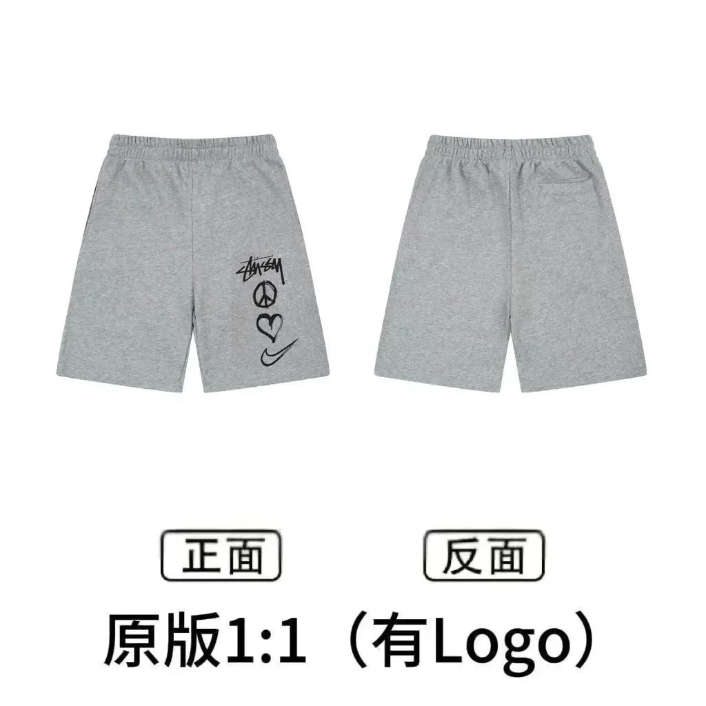 S-14 option