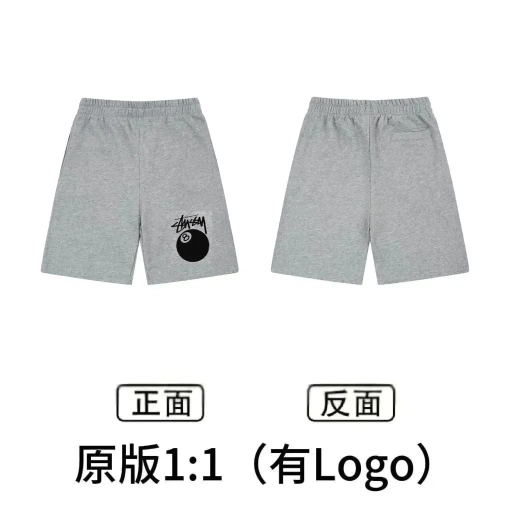 S-16 option