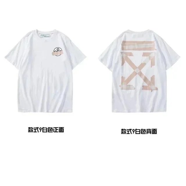17（非质量问题，不退不换） option