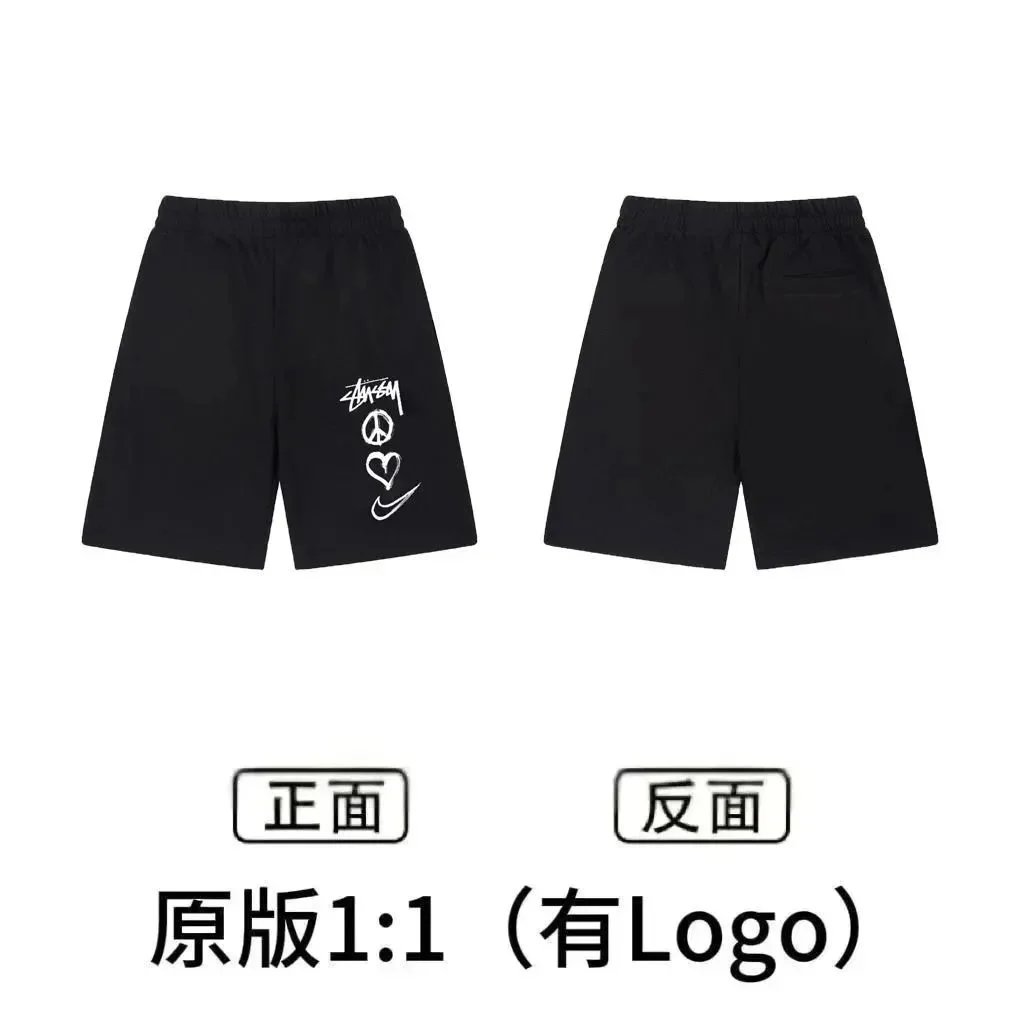S-13 option