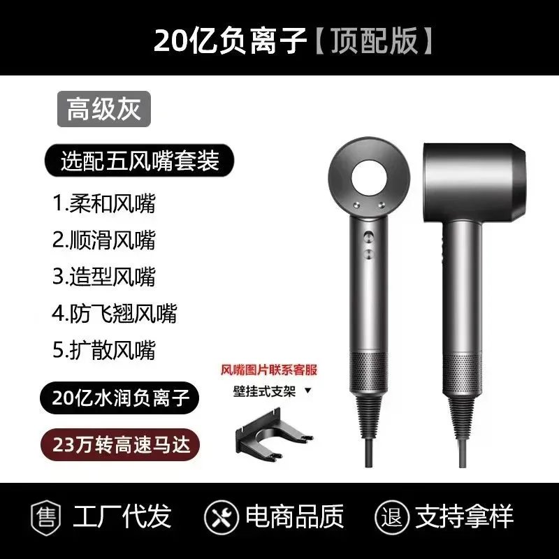7 option