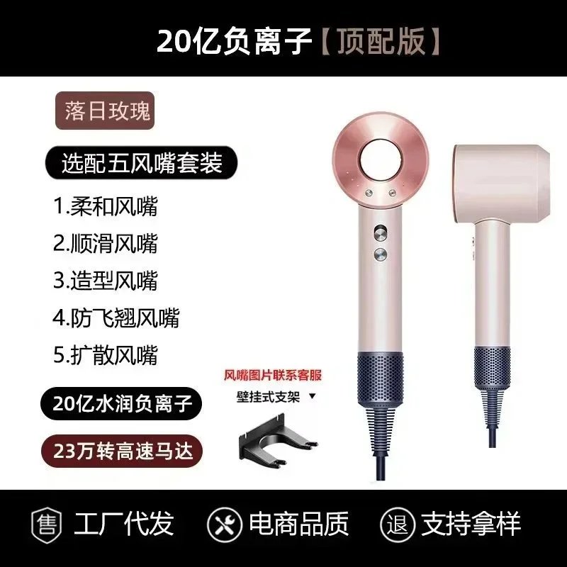 6 option