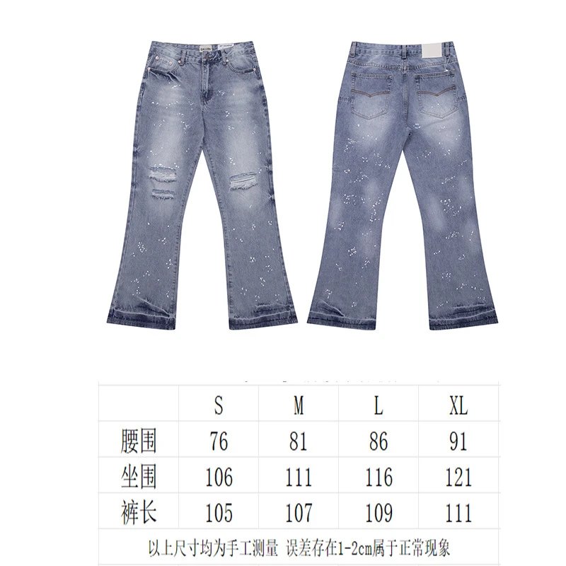 638蓝色 option