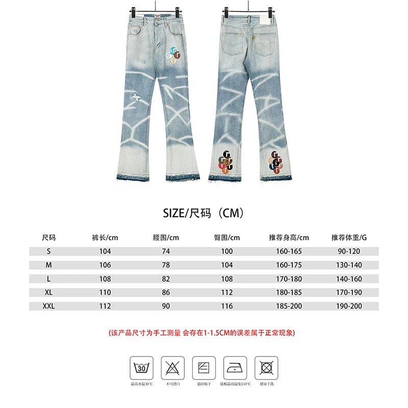 8103蓝色 option