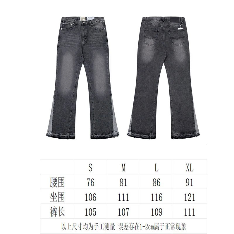 636黑灰 option