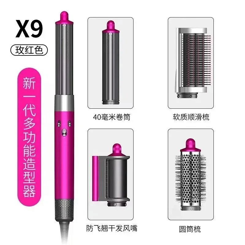 11*High-end version option