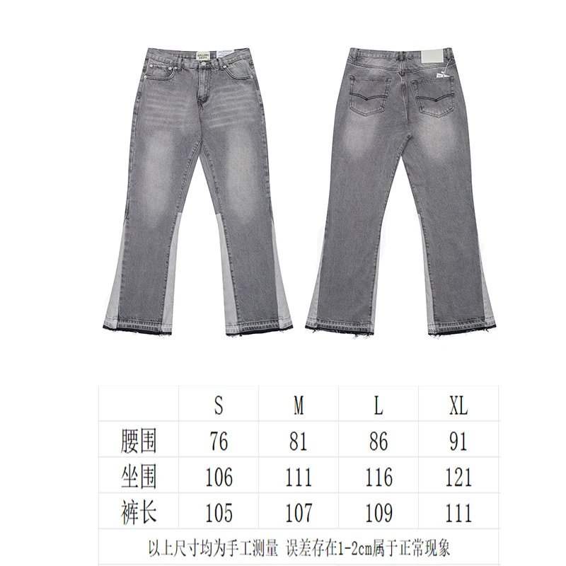 639烟灰色 option