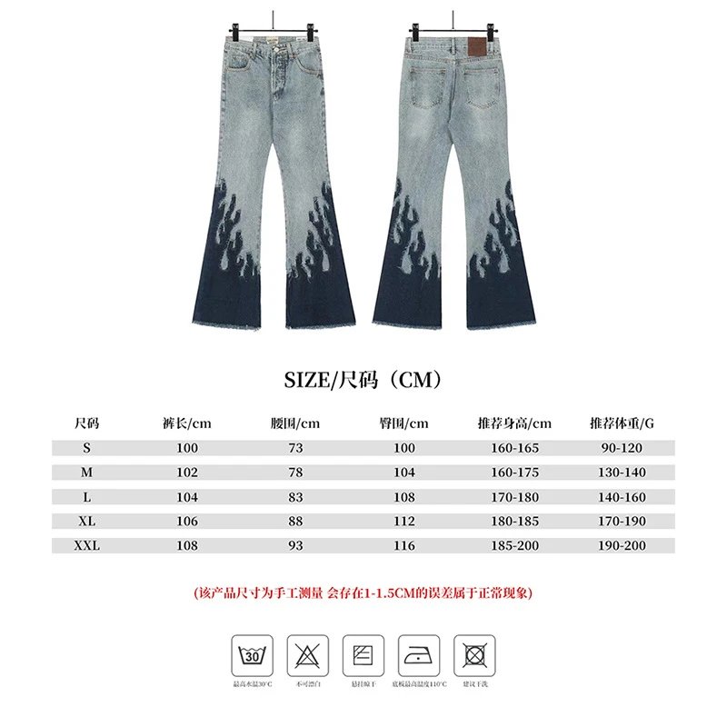 8019蓝色 option
