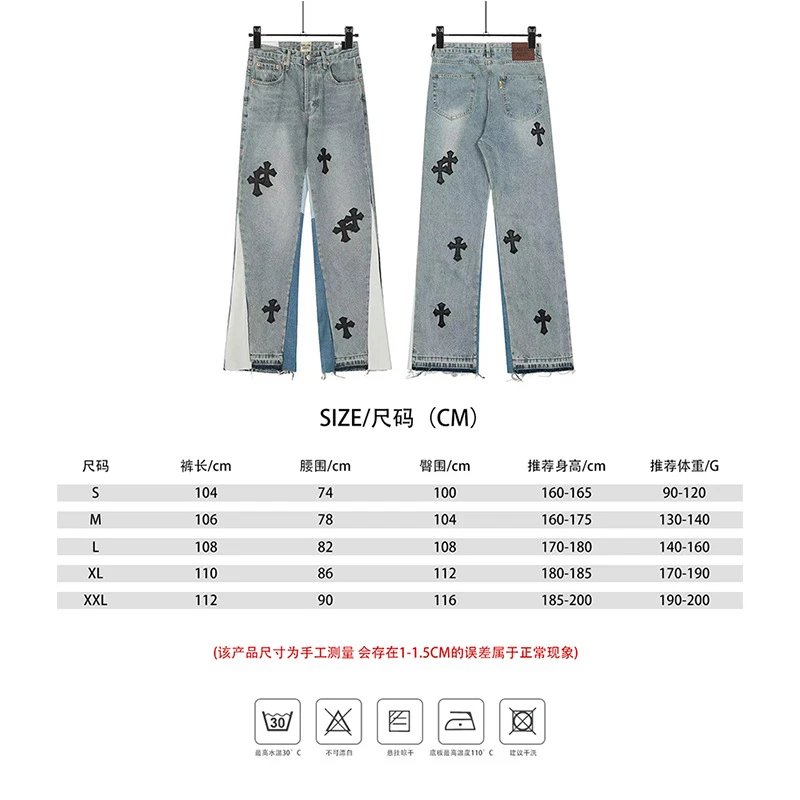 8092蓝色 option