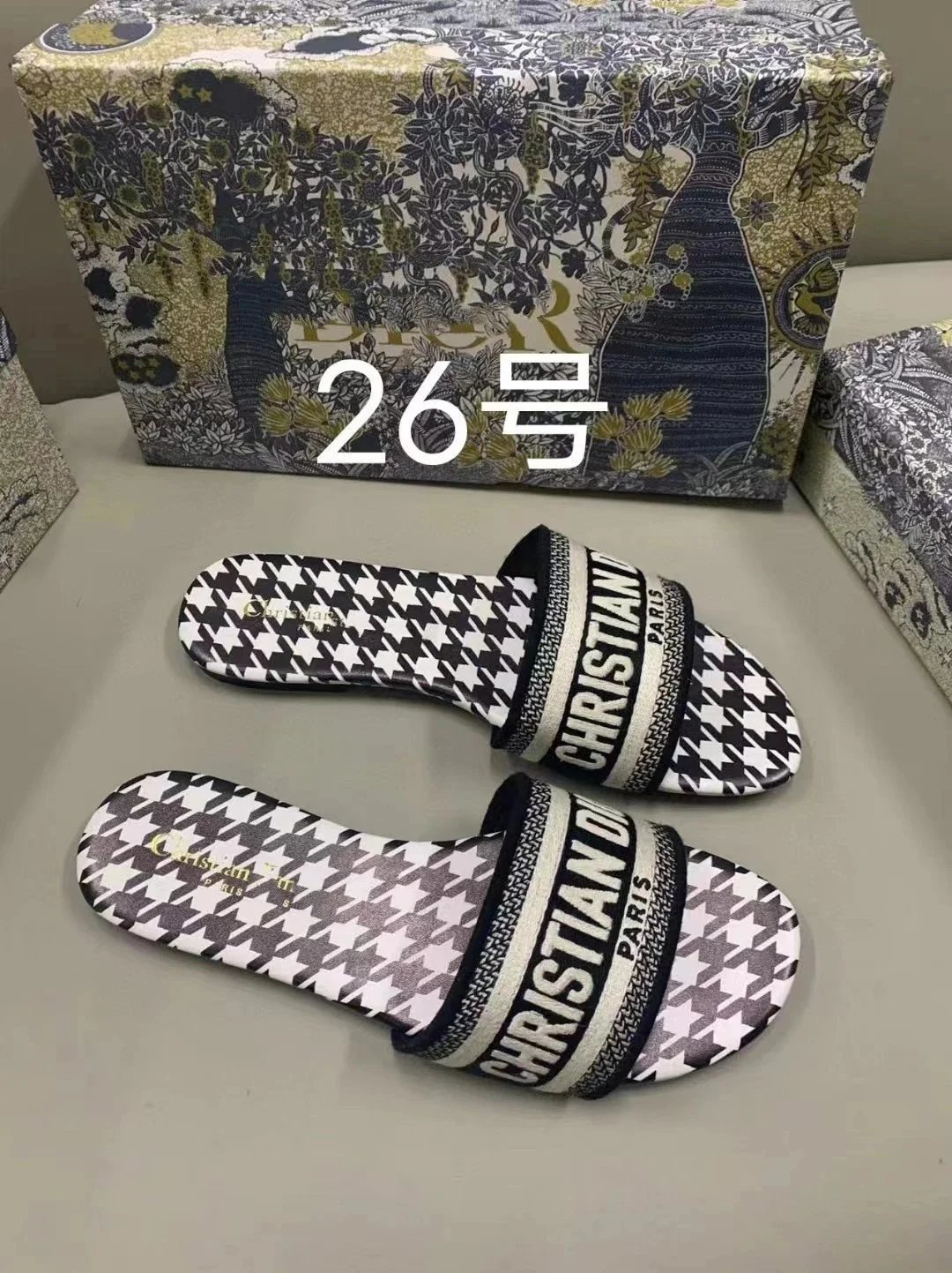 26 option