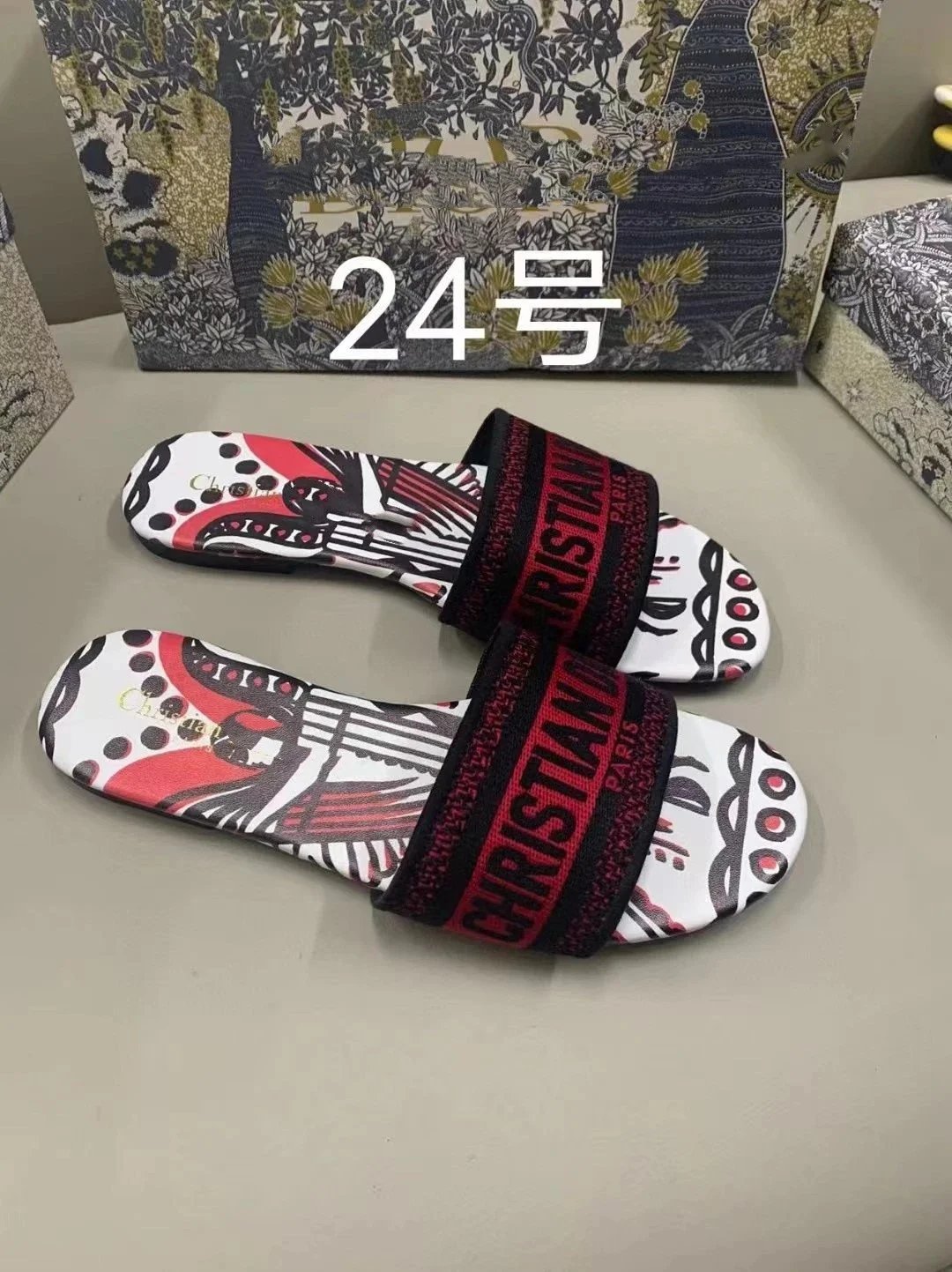 25 option