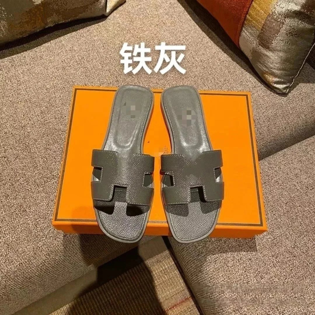 32 option