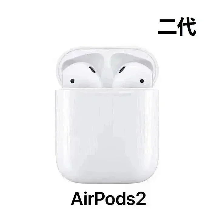 Air Pods 2 (二代) option