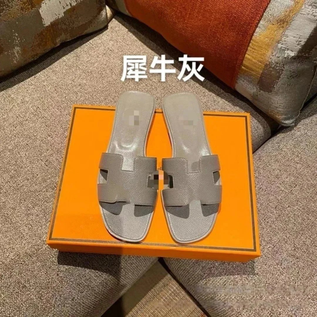 31 option