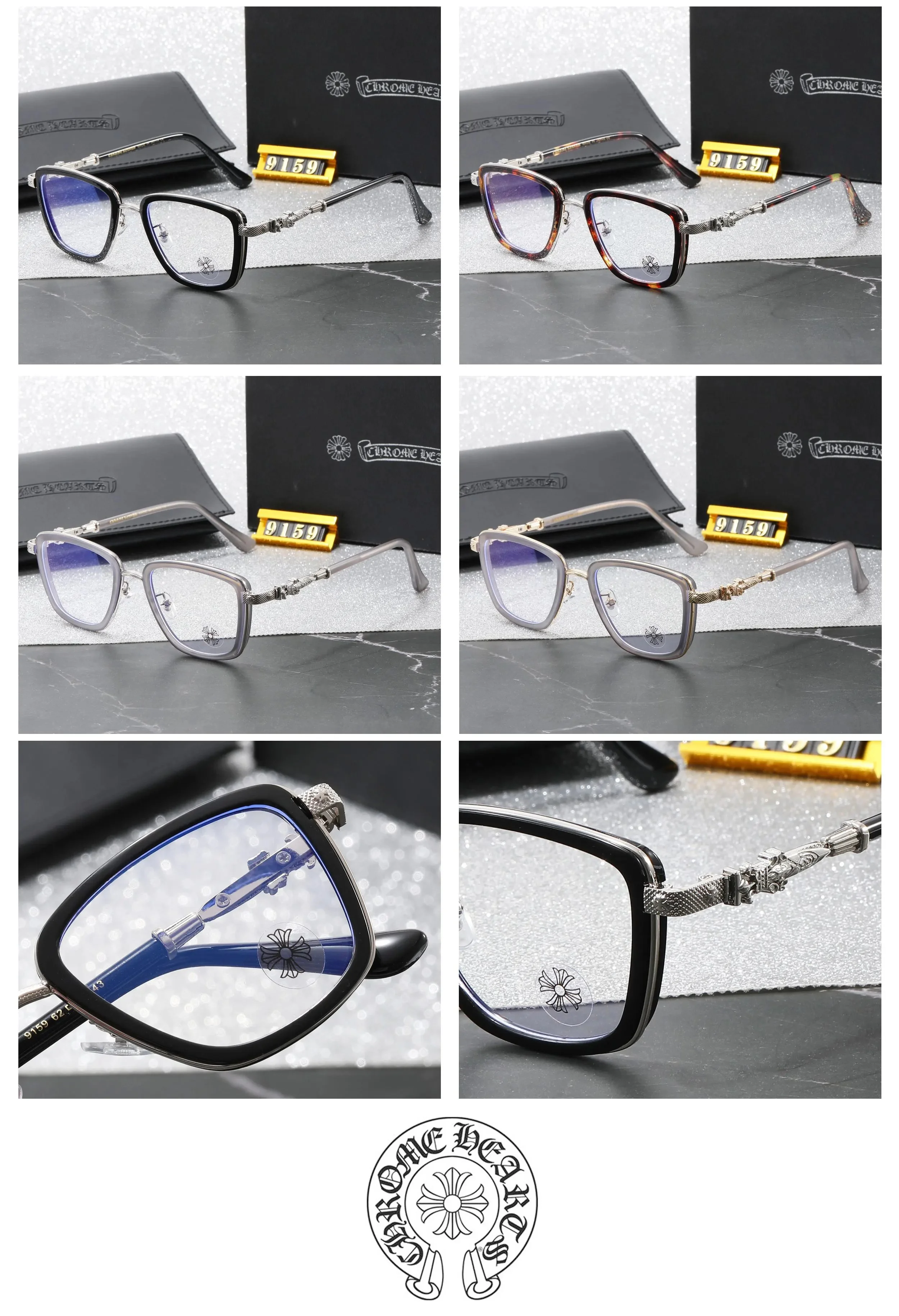 Chrome Hearts Glasses series