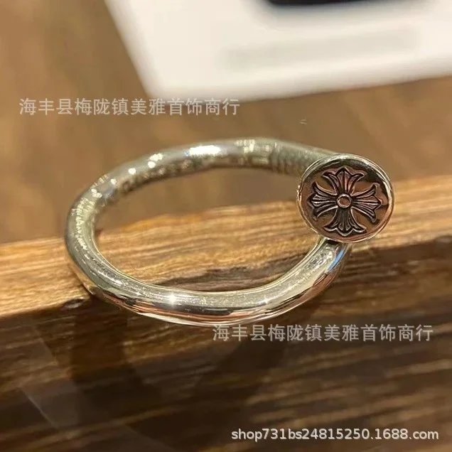 平面十字钉 option