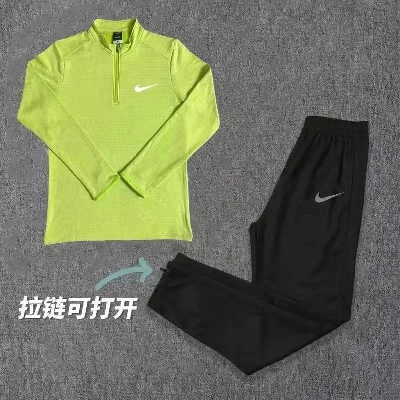 Nike Tracksuits Quarter-Zip Training Top and Zip-Hem Trousers Set — 5