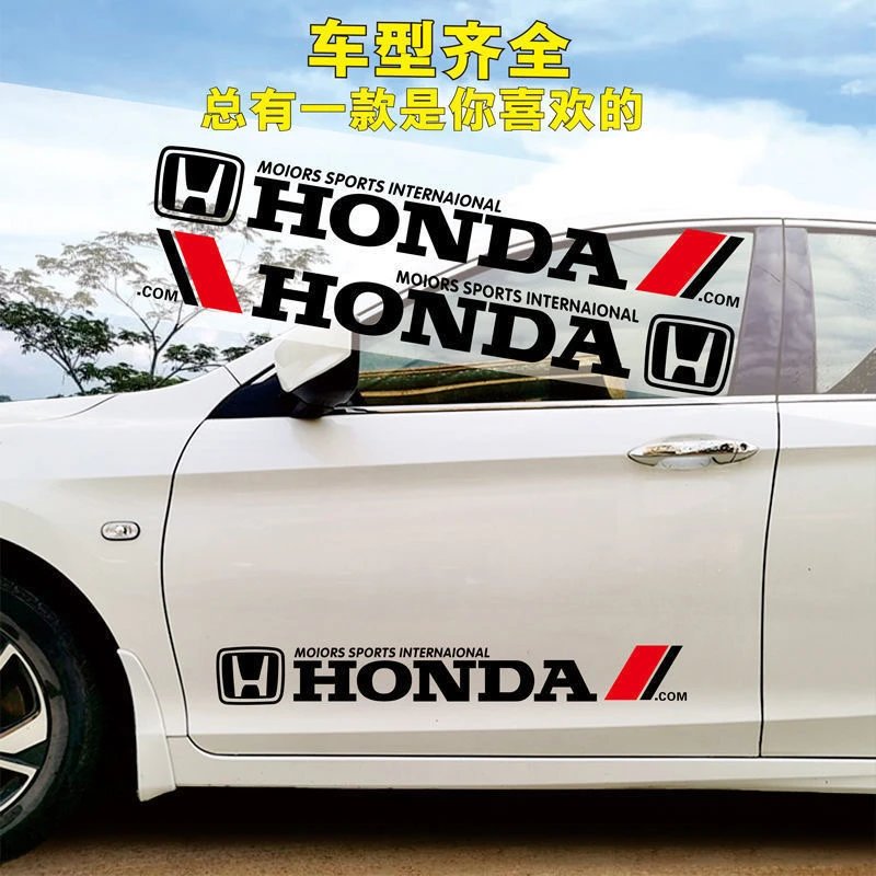 Special car model door pull flower hood decoration stickers collection of personalized and creative car body stickers to cover scratches