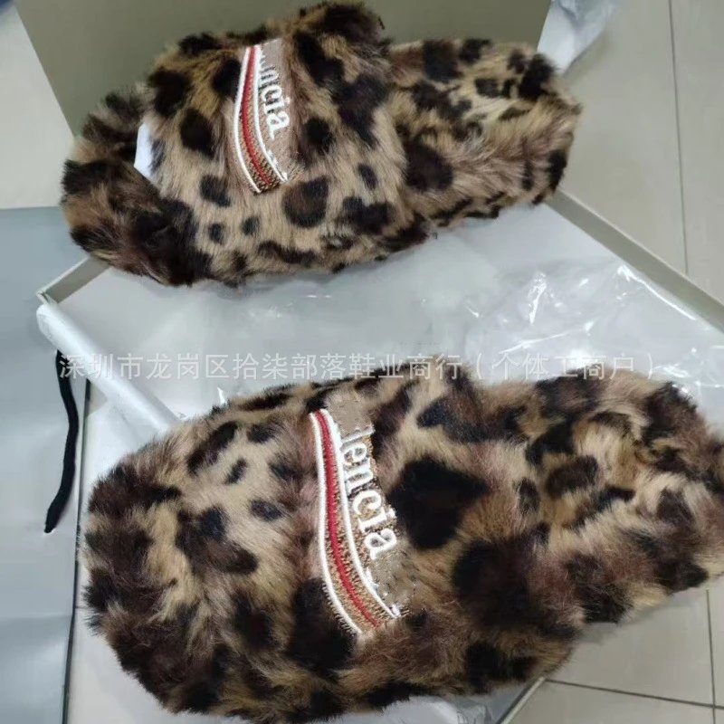 Balenciaga Furry Slides (10+ Colorways) foto 6