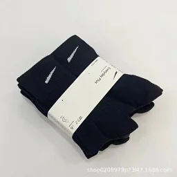 thumbnail for Socks