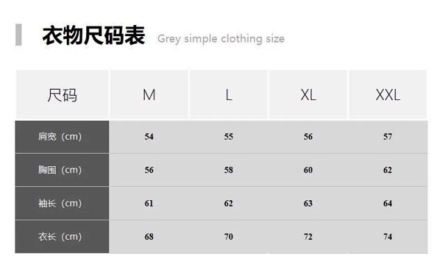 Stone Island Hoodie: seller detail photo 1