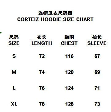 Corteiz Hoodie: seller detail photo 1