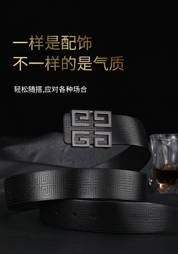 Givenchy 4G Buckle Leather Belts — Multiple Finishes product photo 4