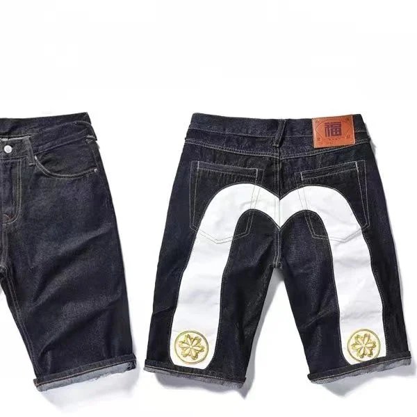 21 SKU image