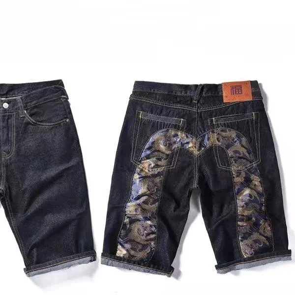 20 SKU image