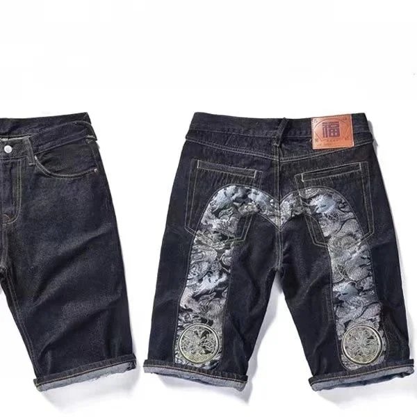 19 SKU image