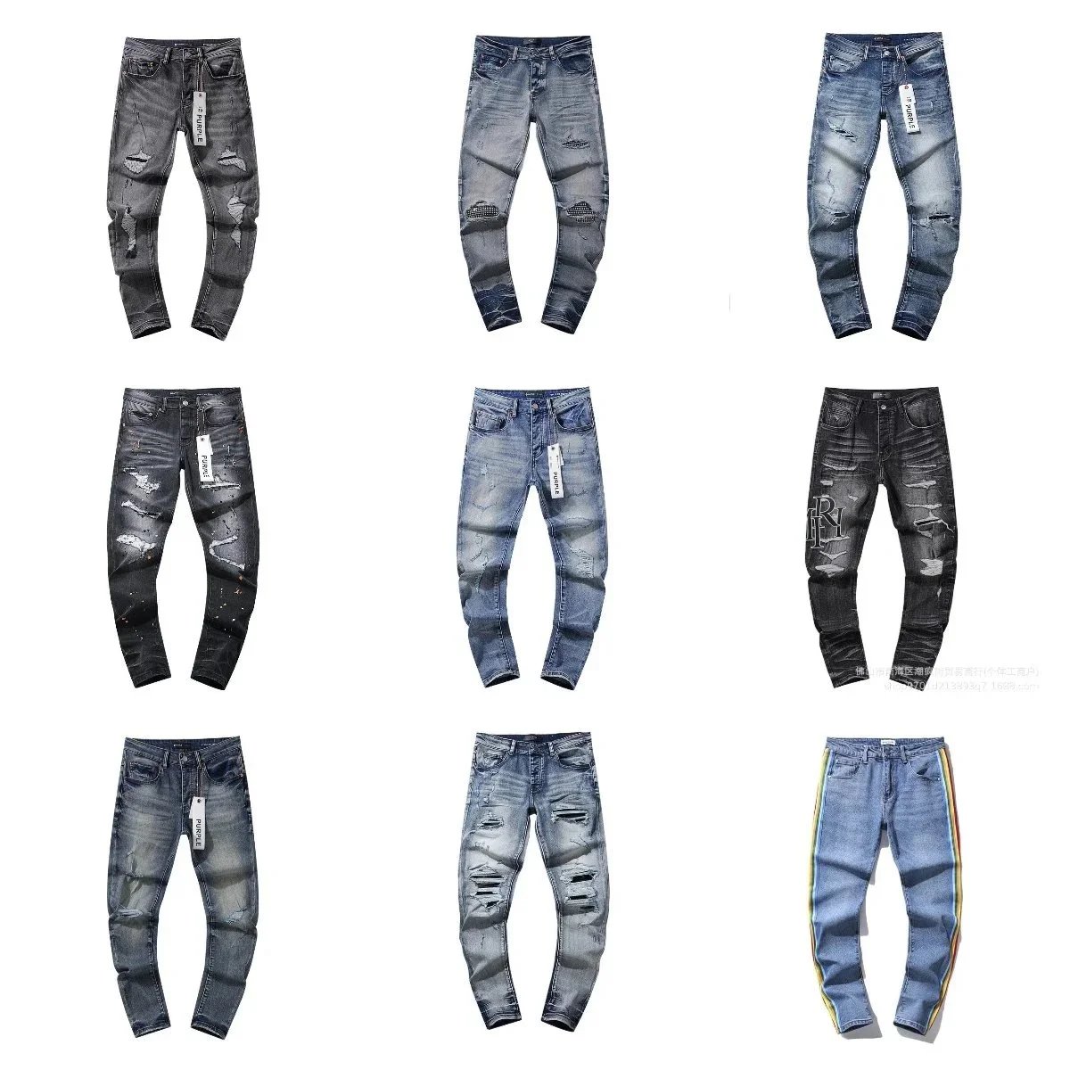 Purple Brand Distressed Denim Jeans