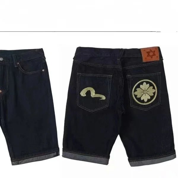 14 SKU image