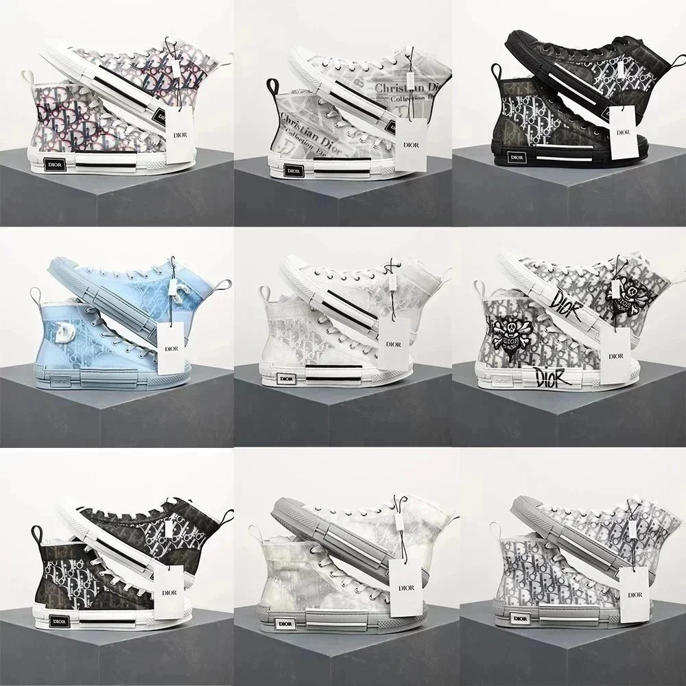  Dior (20 style)