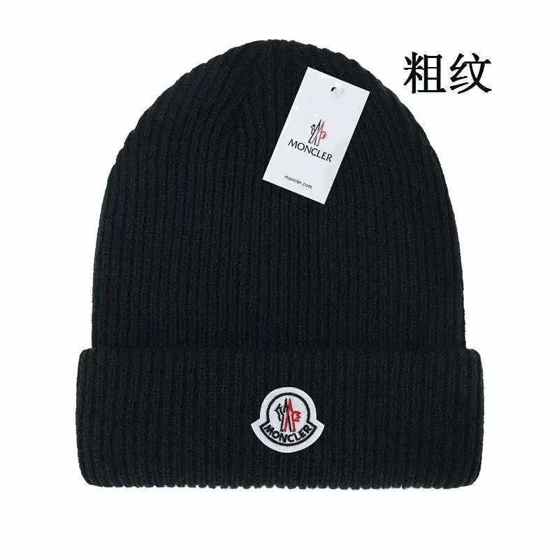 High-Quality Hat AGT