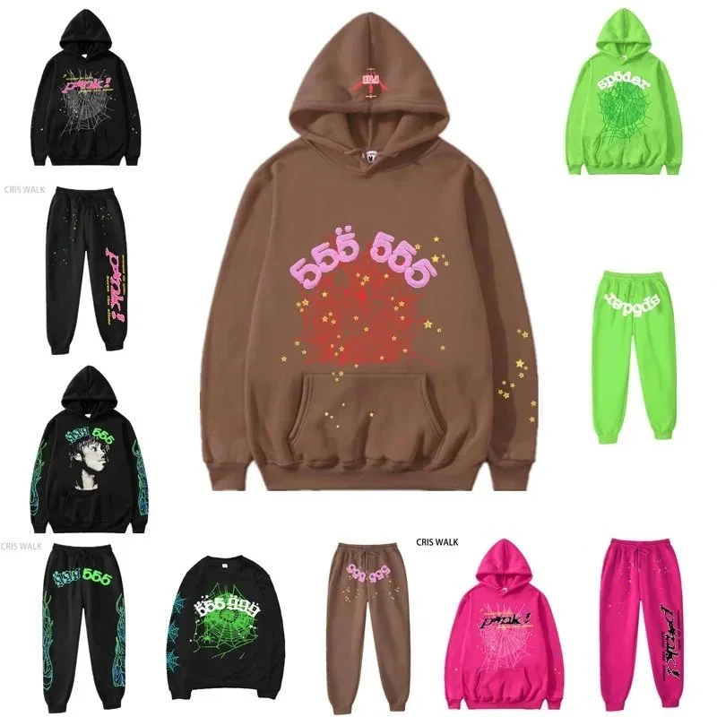 QM18TOP set