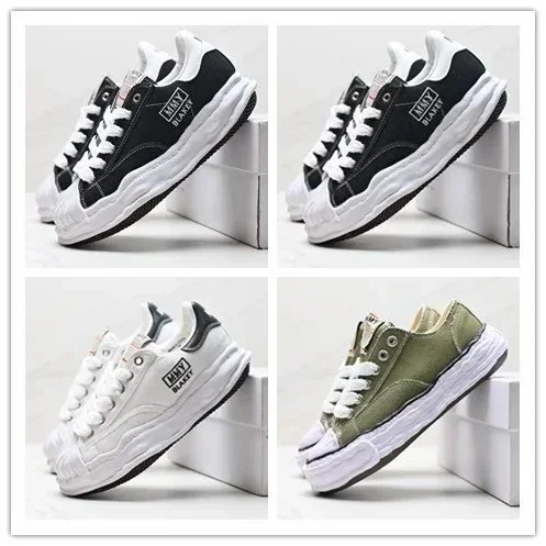 LZ-1 Casual MM Shoes