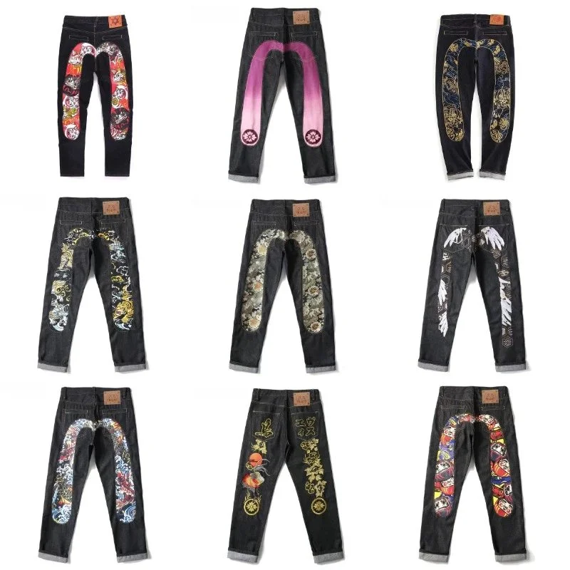High quality jeans