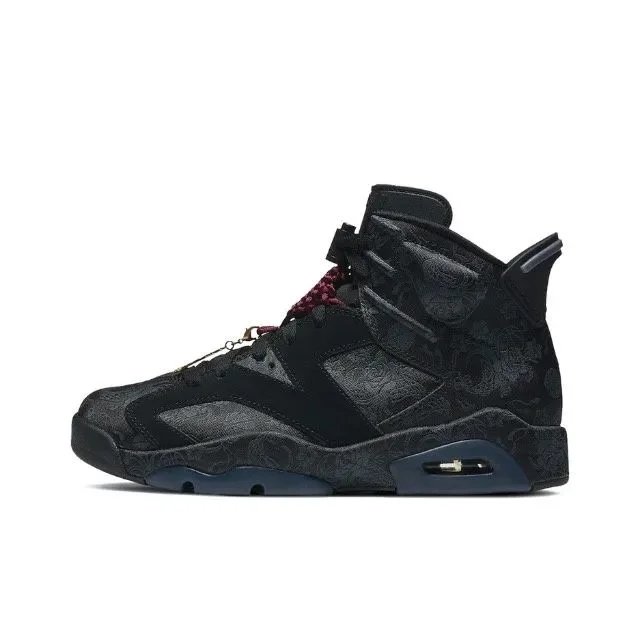 Jordan Air Jordan 6 Retro Sneakers product photo 4