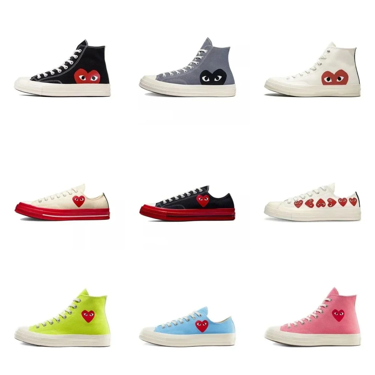  CDG converse 