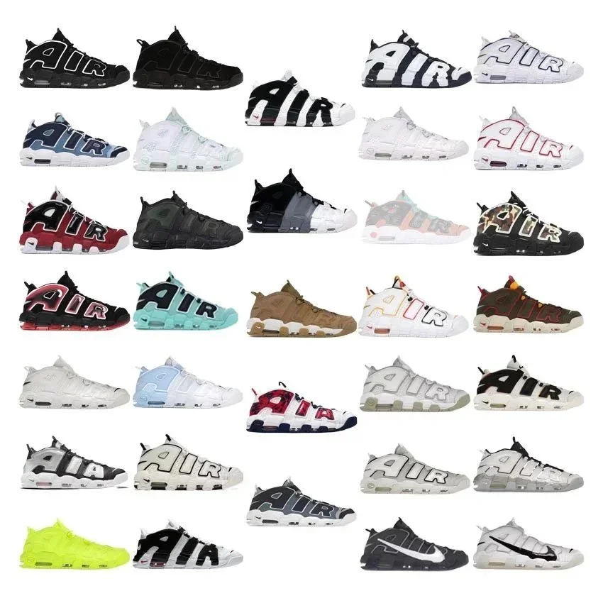  OG Moer UPTEMPO