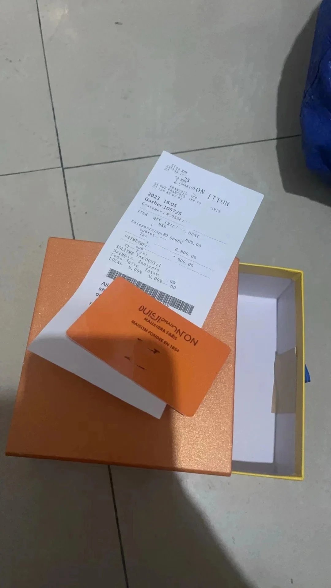 Gift box SKU image