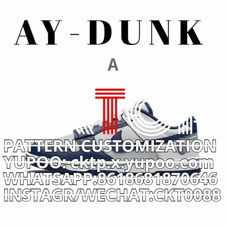 Y-DUN-1
