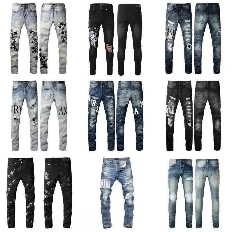 AMIRI Mens Distressed Denim Jeans Collection