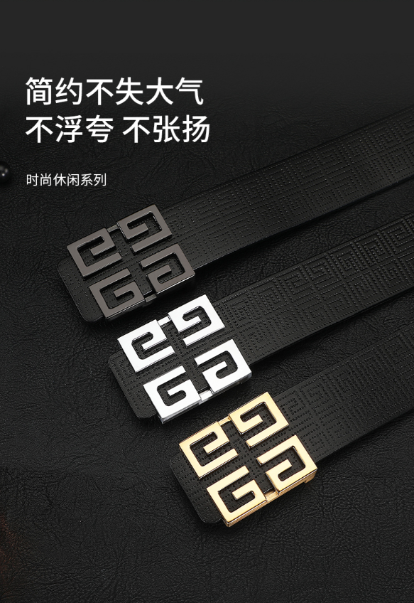 Givenchy 4G Buckle Leather Belts — Multiple Finishes product photo 3
