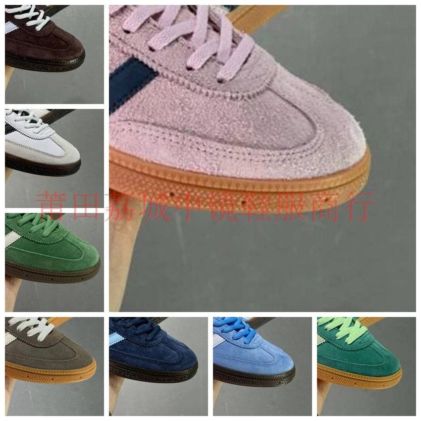 Platform Sneakers with Strawberry Bear Design